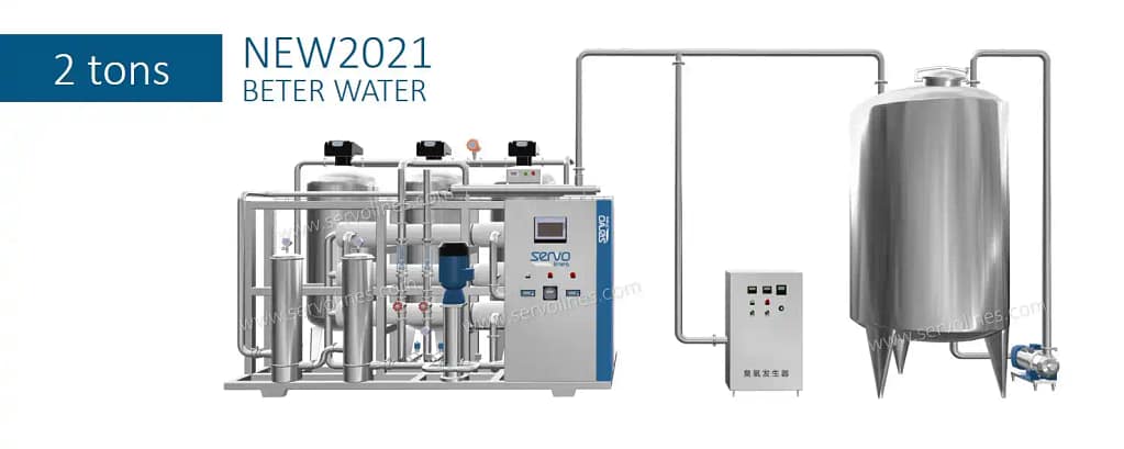 2T/H Reverse Osmosis Water Treatment System 2T/H Reverse Osmosis Water Treatment System